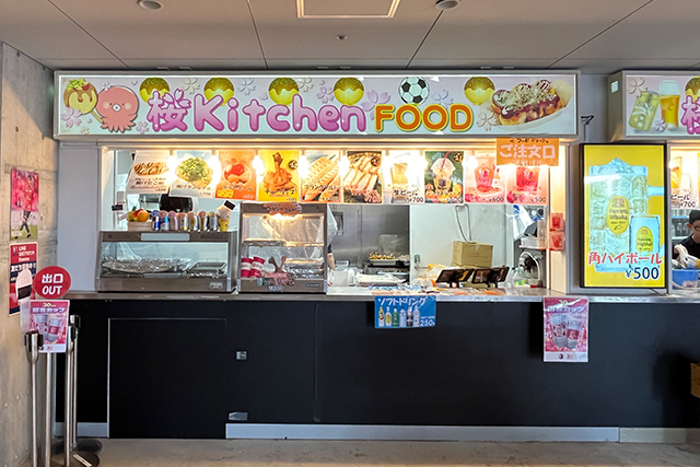 売店①②：桜Kichien