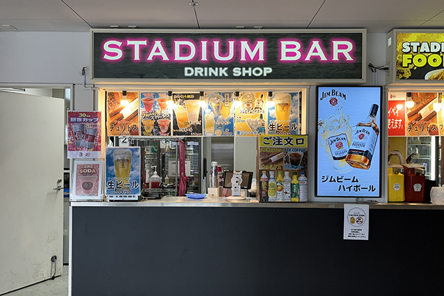 売店⑥：STADIUM BAR