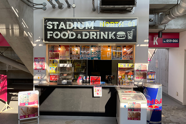 売店⑦：NORTH FOOD SHOPn