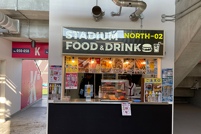 売店⑧：NORTH FOOD SHOP