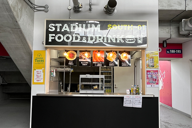 売店⑨：SOUTH FOOD SHOP