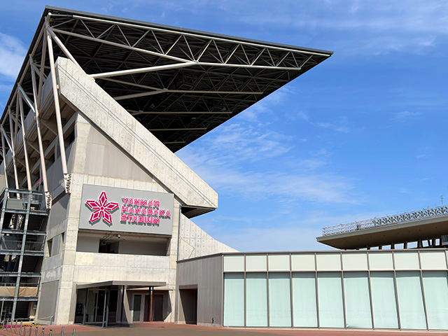 YANMAR HANASAKA STADIUM